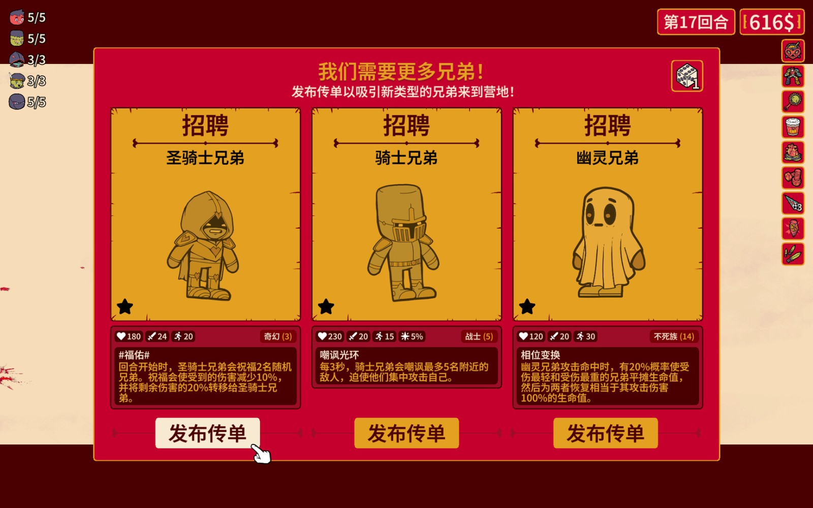 ss_b65c2320b1fb12c4bd14b4f40c5fcdb1c68d95cb.1920x1080