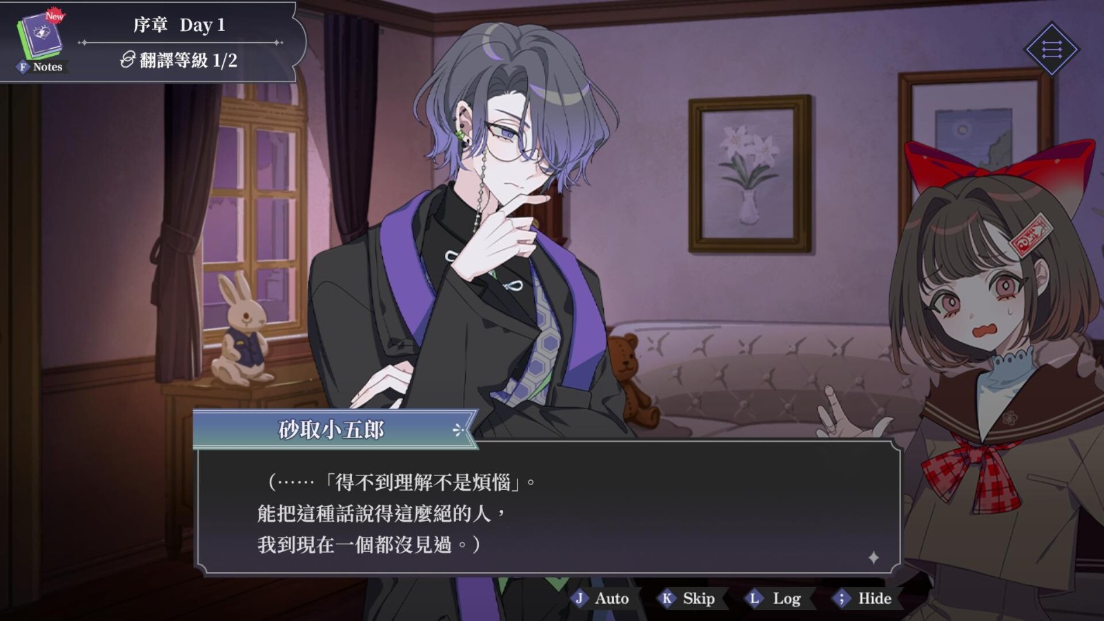 ss_cde5fbc2e7908ddefa8964e1e4e88acd1703c893.1920x1080