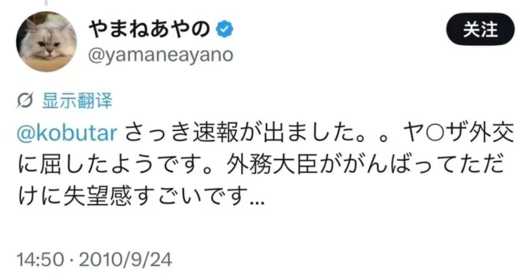 截圖 2026-08-20 10.33.22