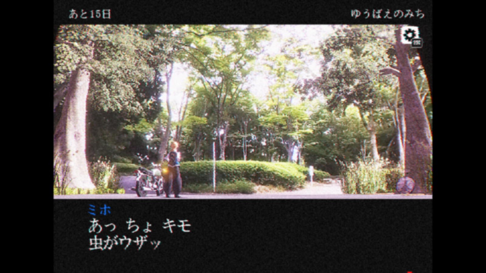 ss_eb27f6582a9a40dac8a688c89e1864db43958515.1920x1080