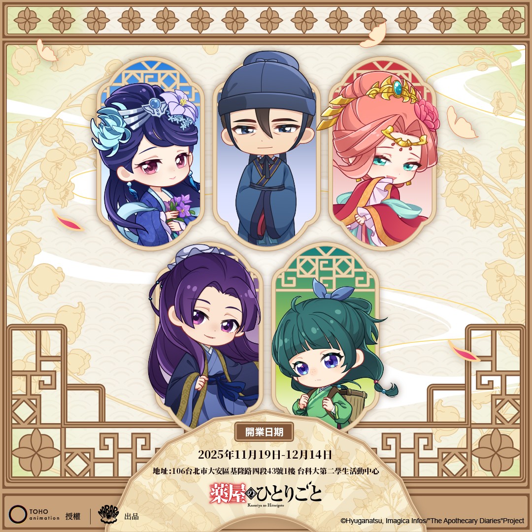 2全民彩票app官网下载51125_poptown (1)