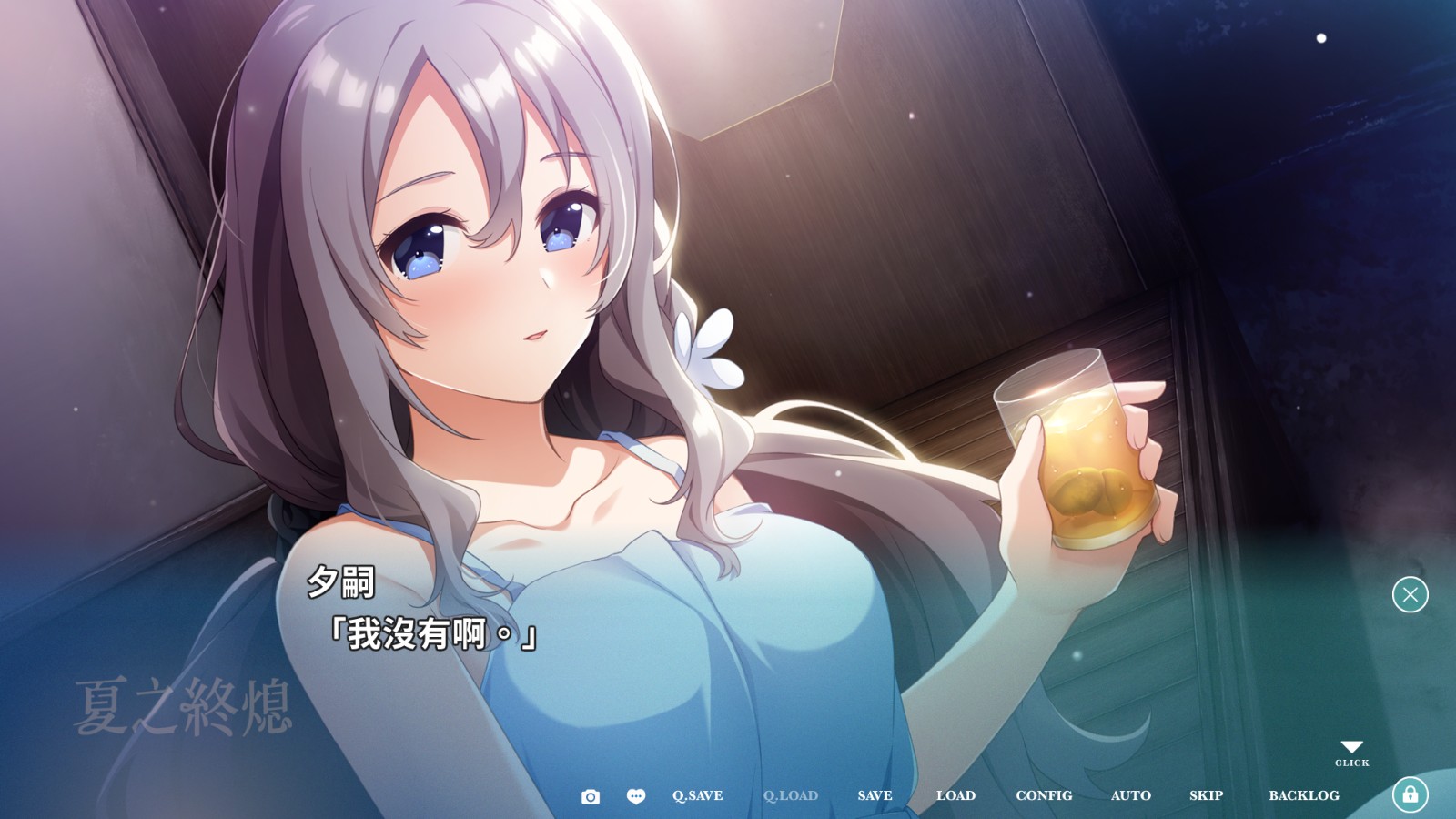 Screenshot 2026-06-05 142342
