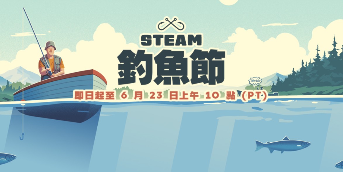 螢幕擷取畫面 2025-06-17 111253