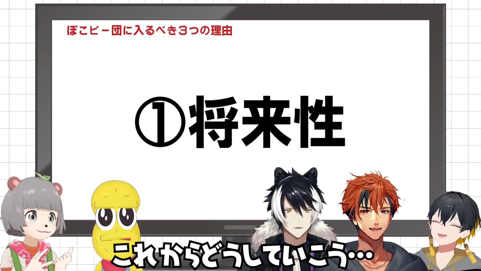 youtu.be-5qIOcEbijw8 (5)