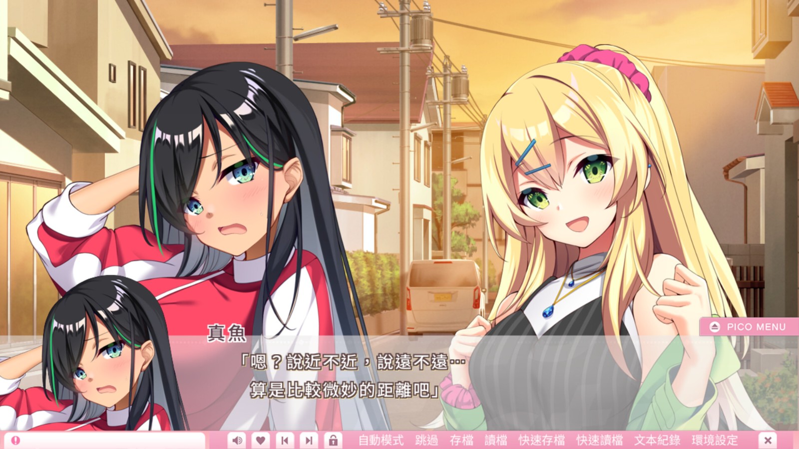 ss_a8700ceca76ef1b329a20870463a0edf3fb0fd5a.1920x1080