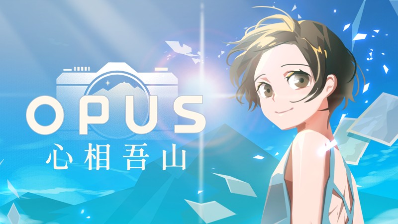 250917_shueisha1