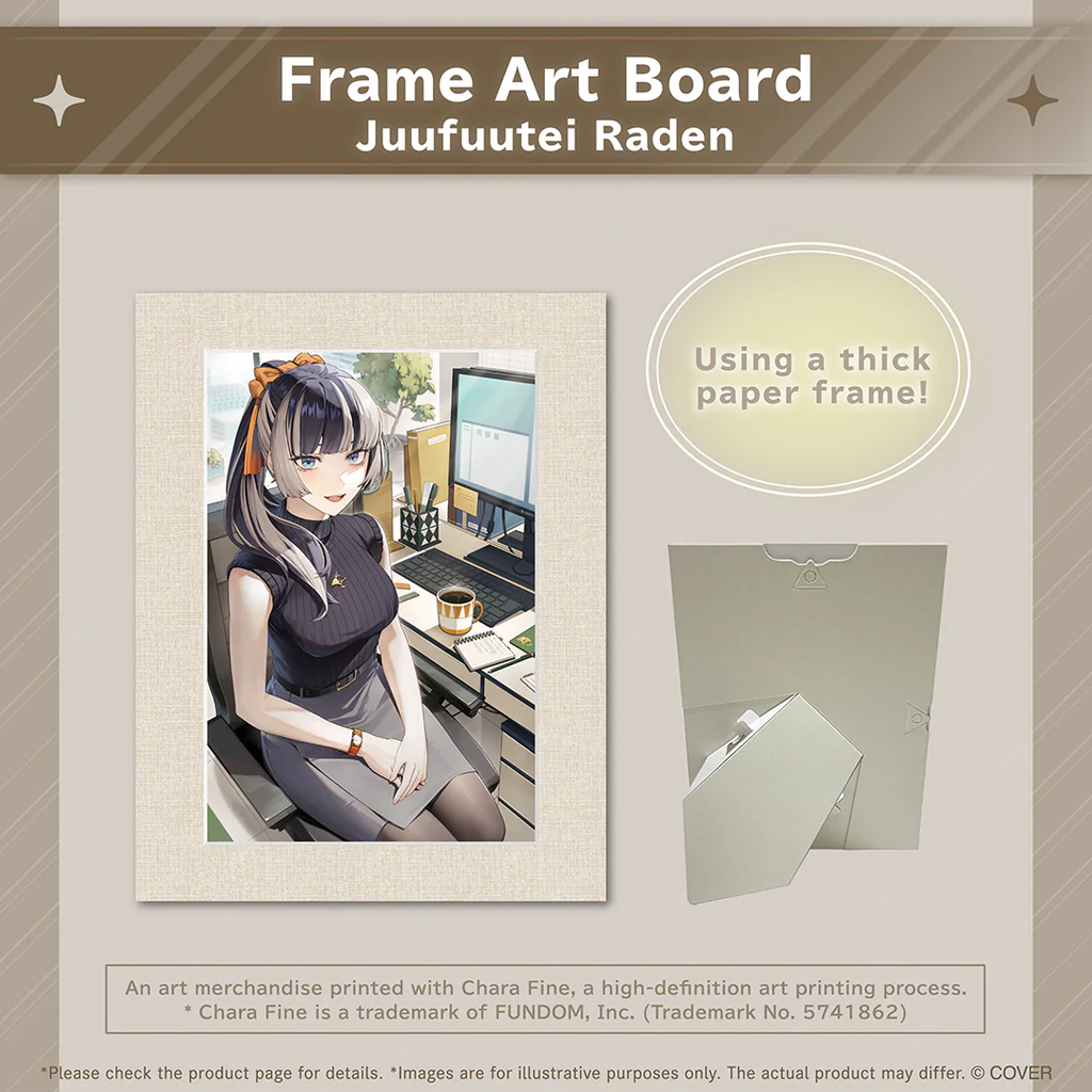 ly_holo_holo_business_banner_en_251027_30_1761615122_1024x1024