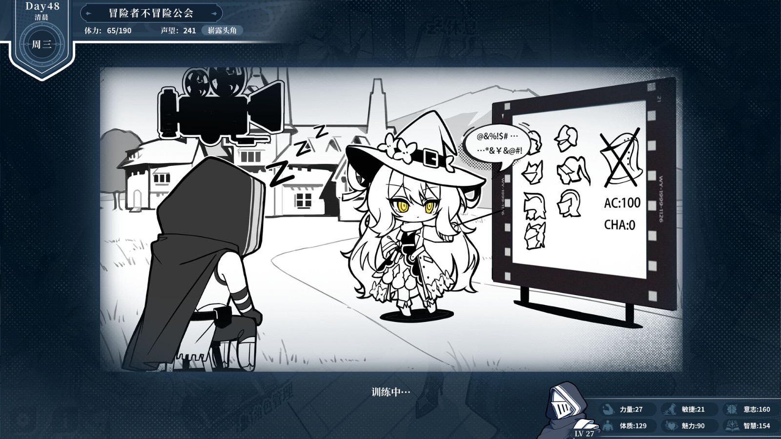 ss_410b26d823e09611621a81d54a15b5927d896947.1920x1080