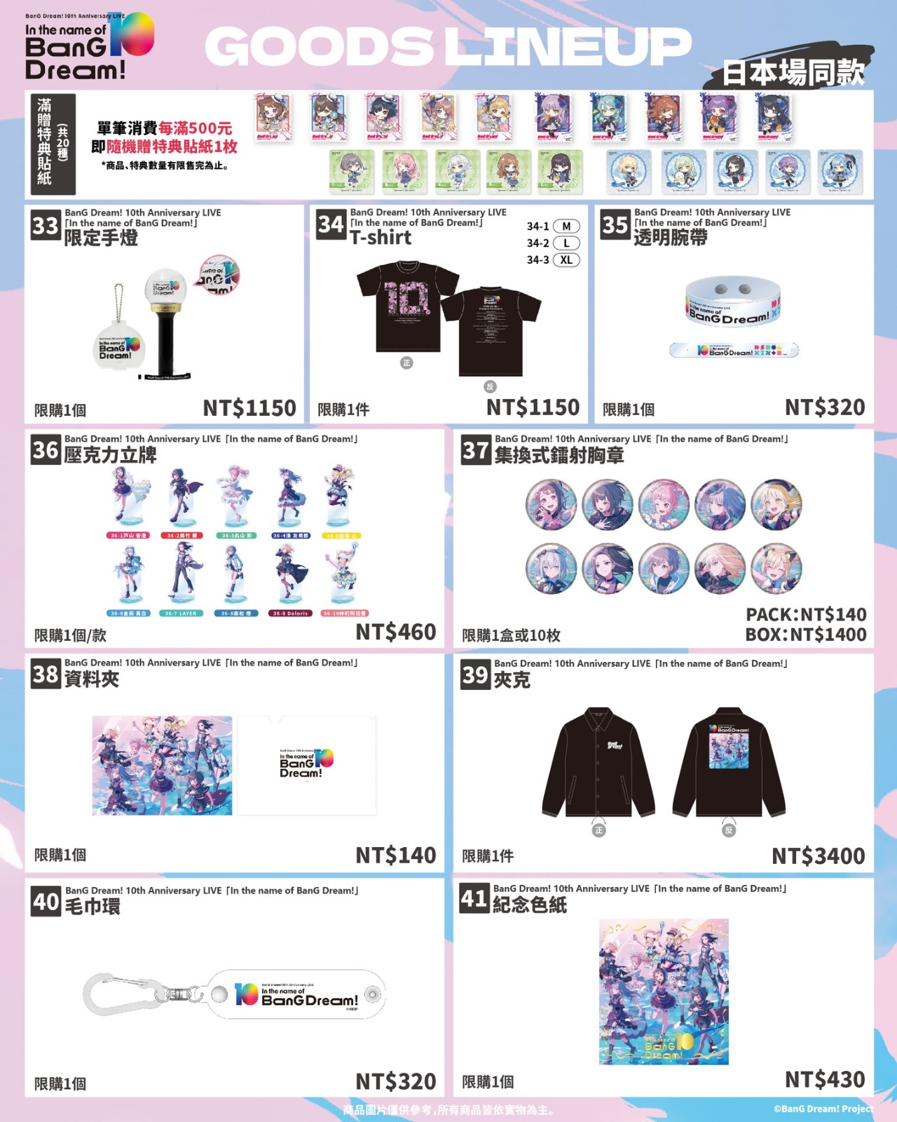 657602704_18072034532560211_3774319437433726803_n