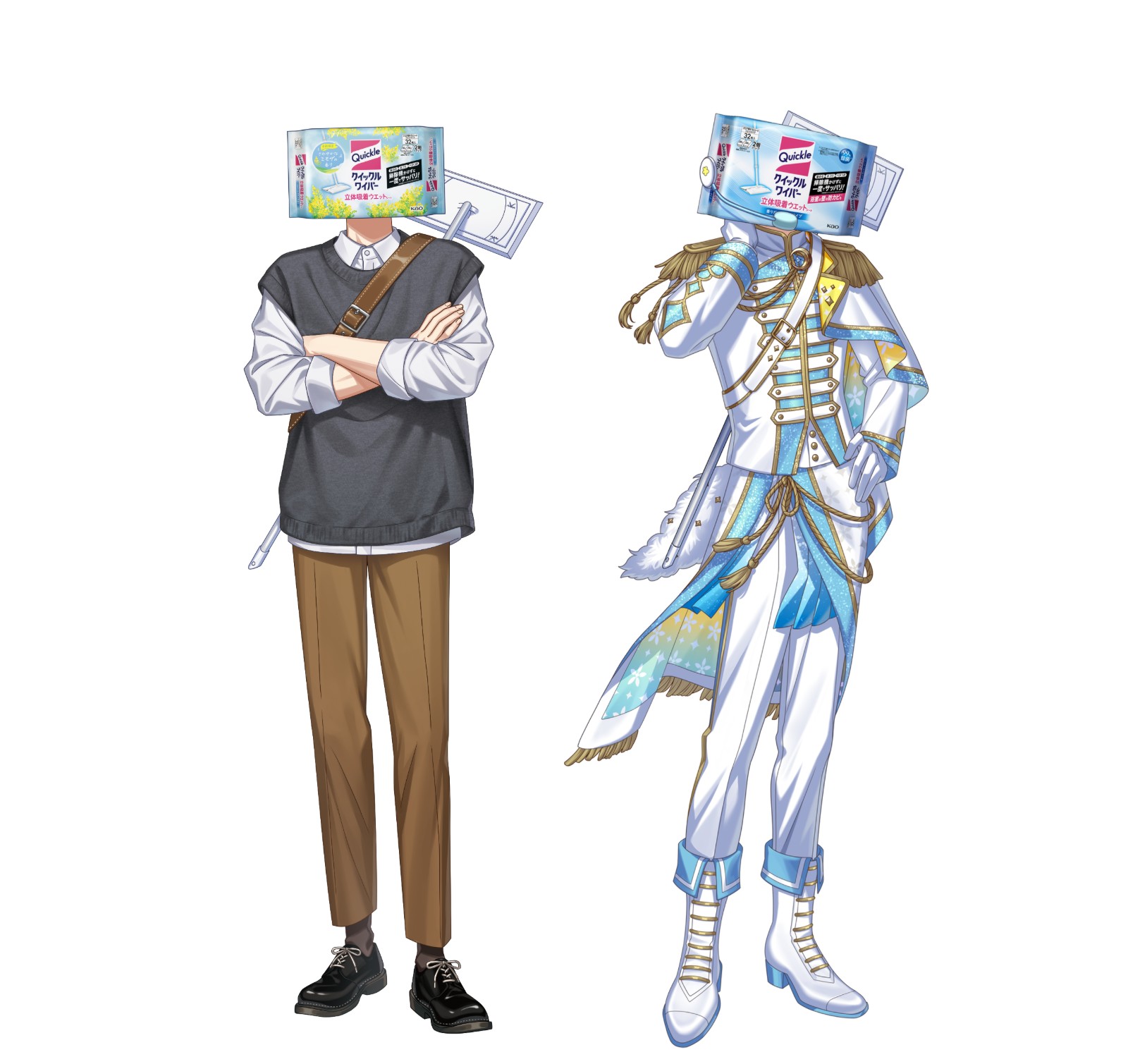 日本花王免費遊戲 (2)