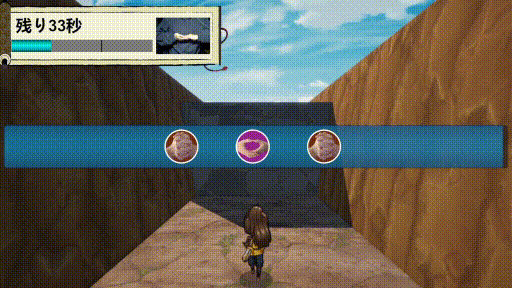 minigame1