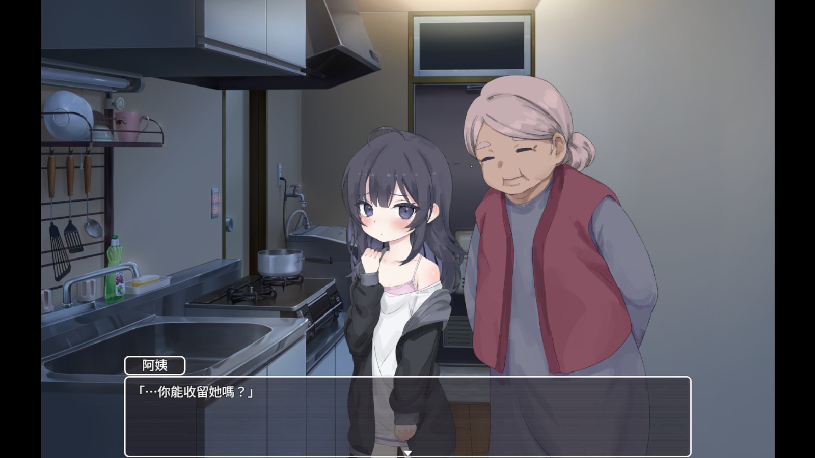 ss_3f10df215c348812251b7a68ad3c0763f11c0423.1920x1080