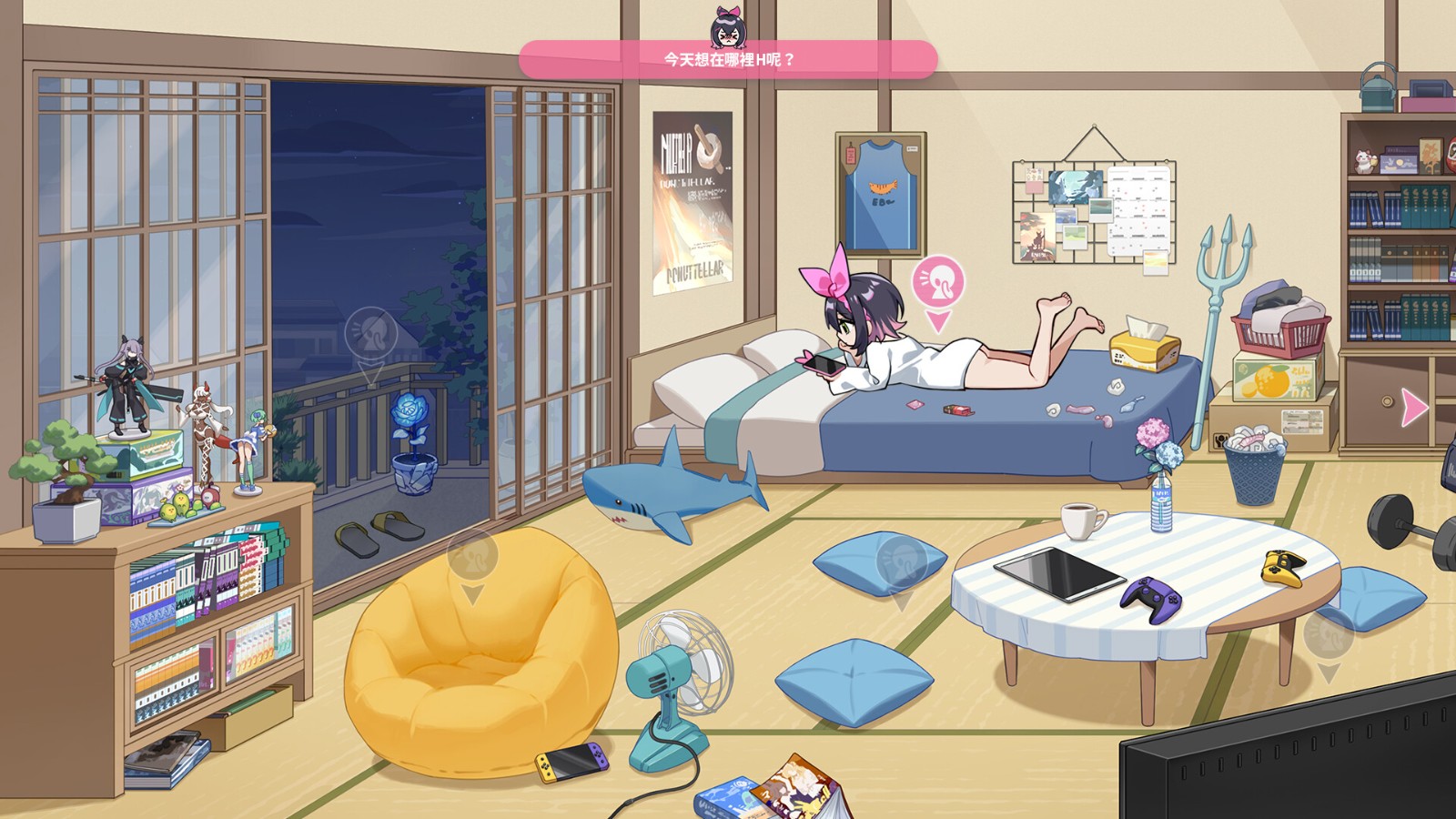 ss_e972042cb2a5b020fa327e9cfb698acef677cc7b.1920x1080