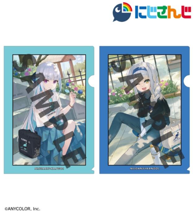 KANGOL NIJISANJI (19)