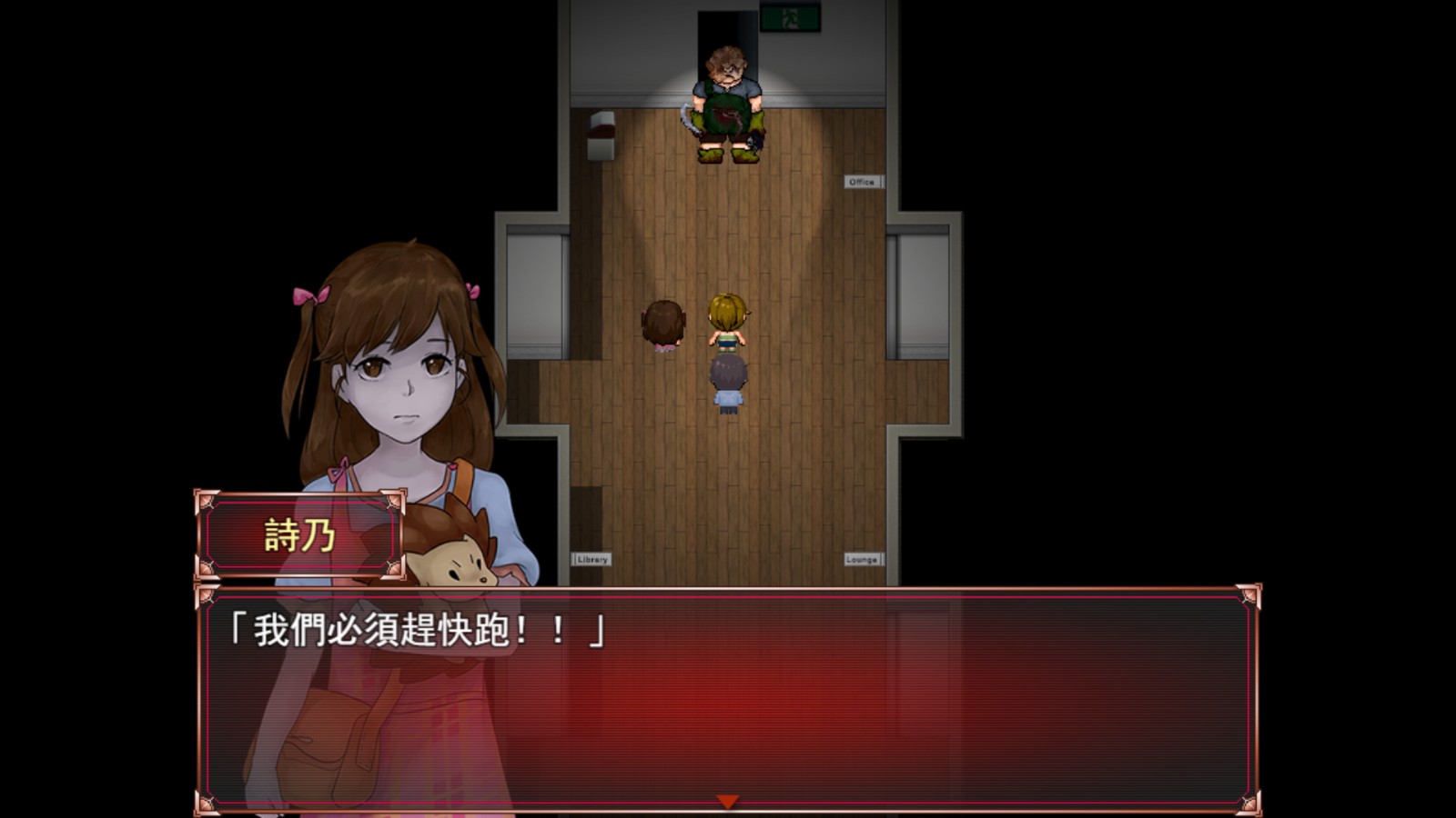 even20_screenshpt_10