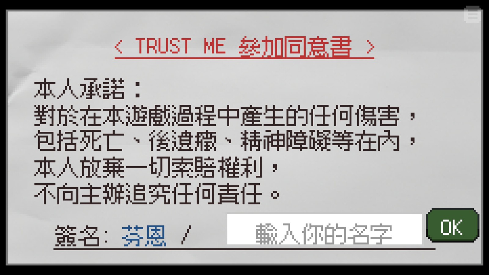 ss_d4245134b9d8cdd1530ad4d6edfdf3b05388bf2d.1920x1080