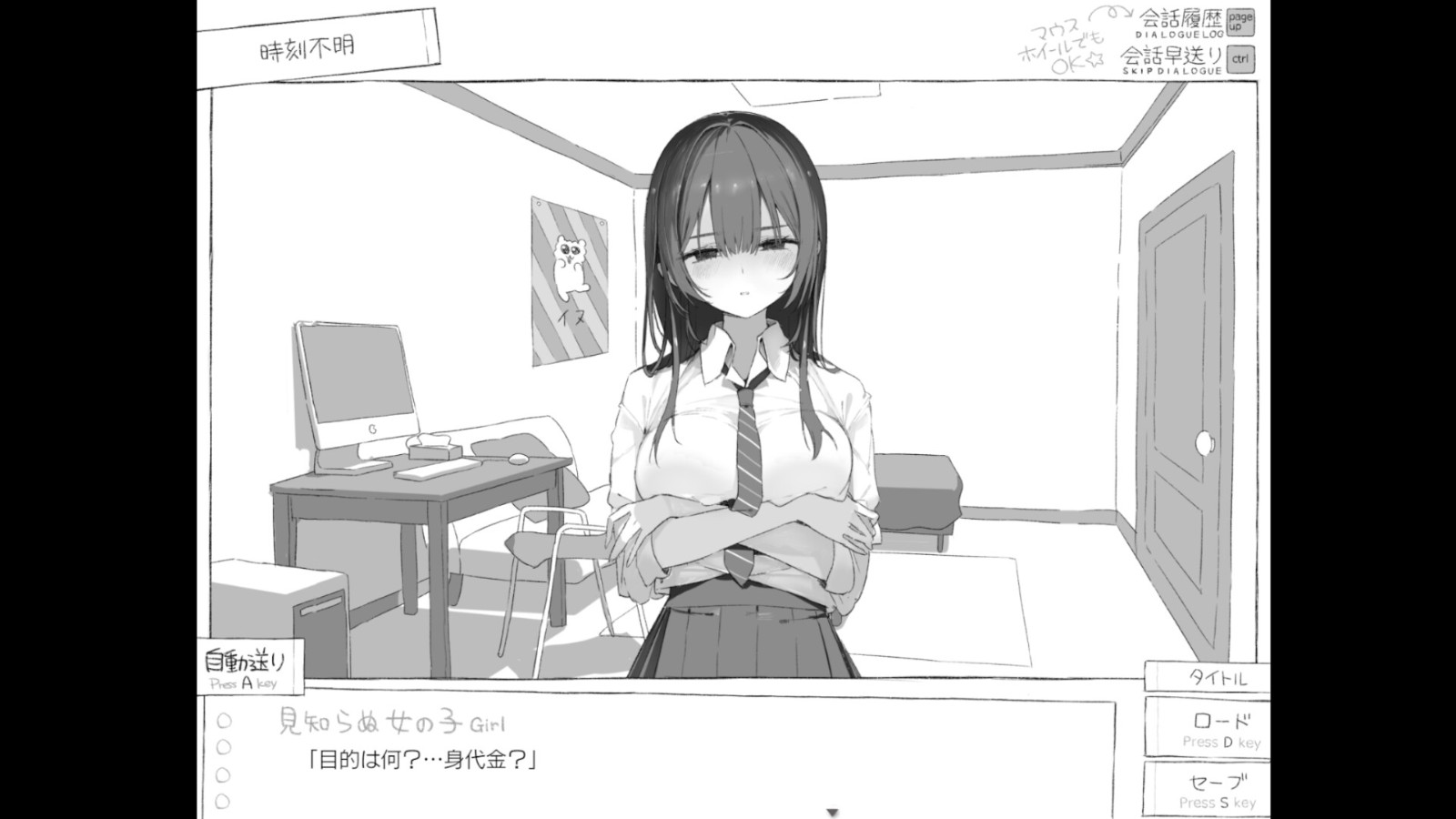 ss_6c880629cf204569ccfe39f14e45a0c96f2eb6b3.1920x1080