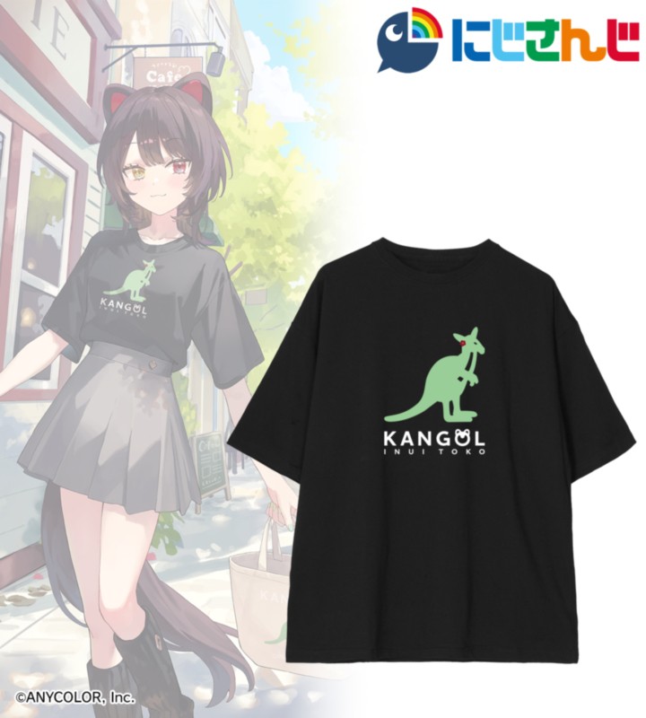 KANGOL NIJISANJI (6)