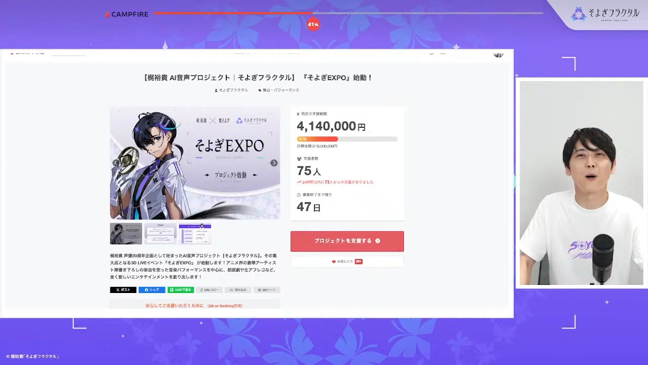 youtu.be-io8VNH8-9WI