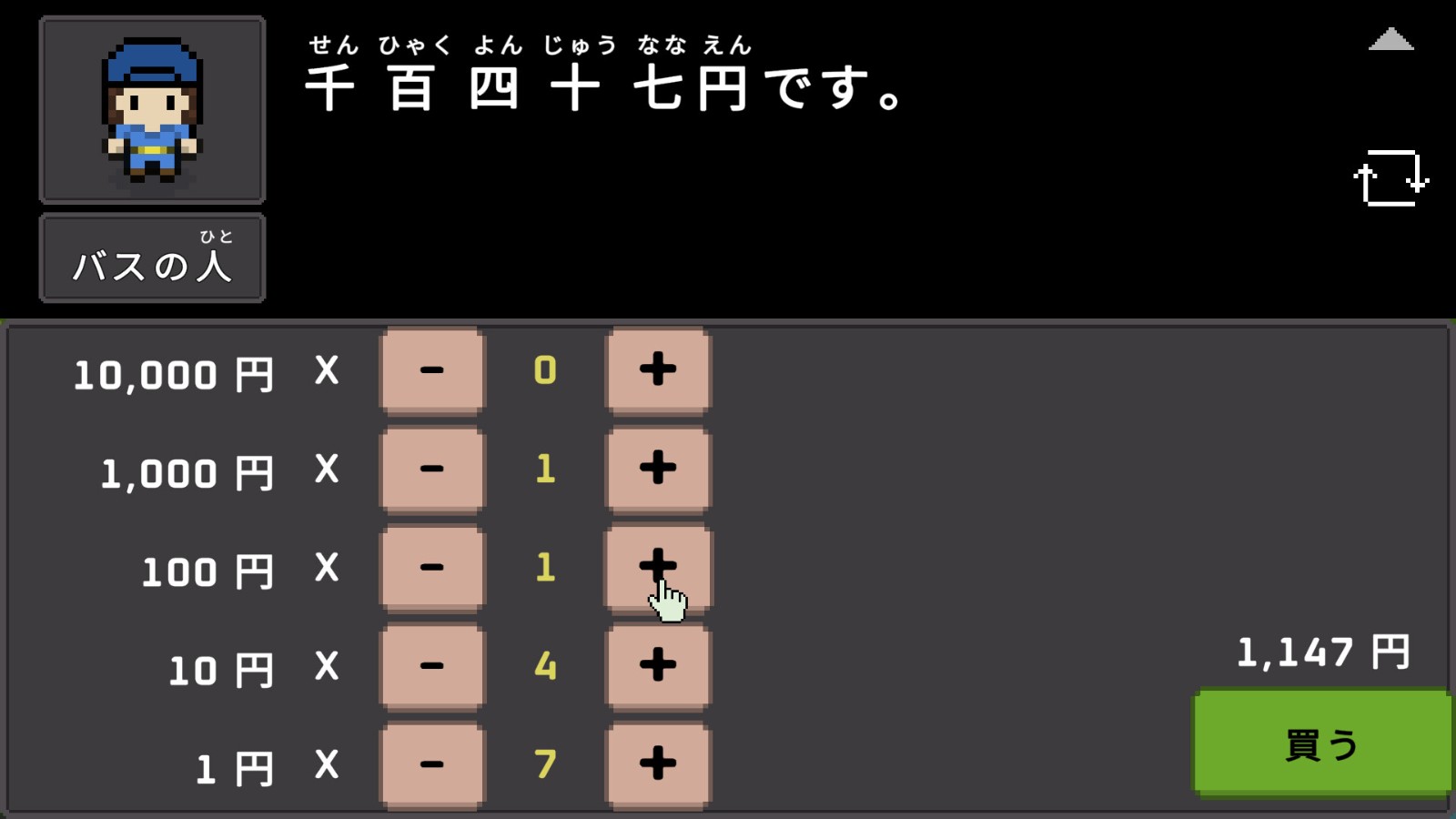 ss_aa25fc0c6a339a3ad5d55c347fc621ee7a842416.1920x1080