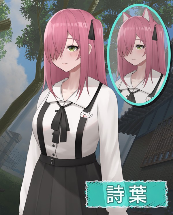 50_三ツ木詩葉_steam介紹圖