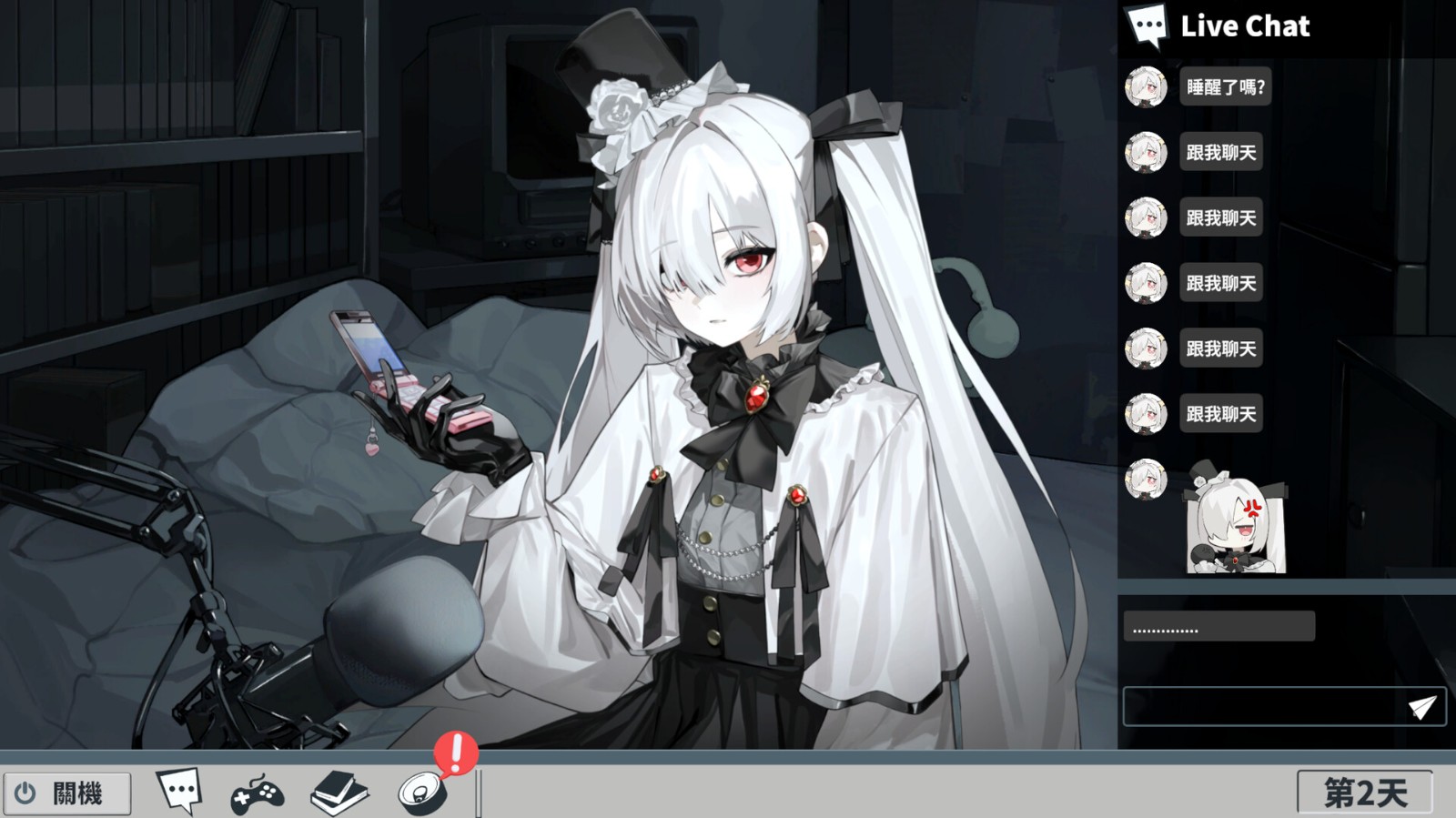 2fe81514-9018-446f-a846-ee0512fd5696