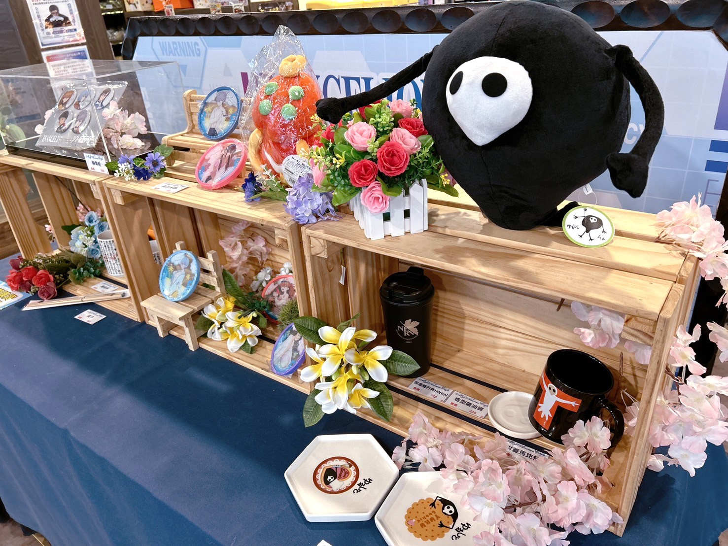 豐富周邊商品 (1)