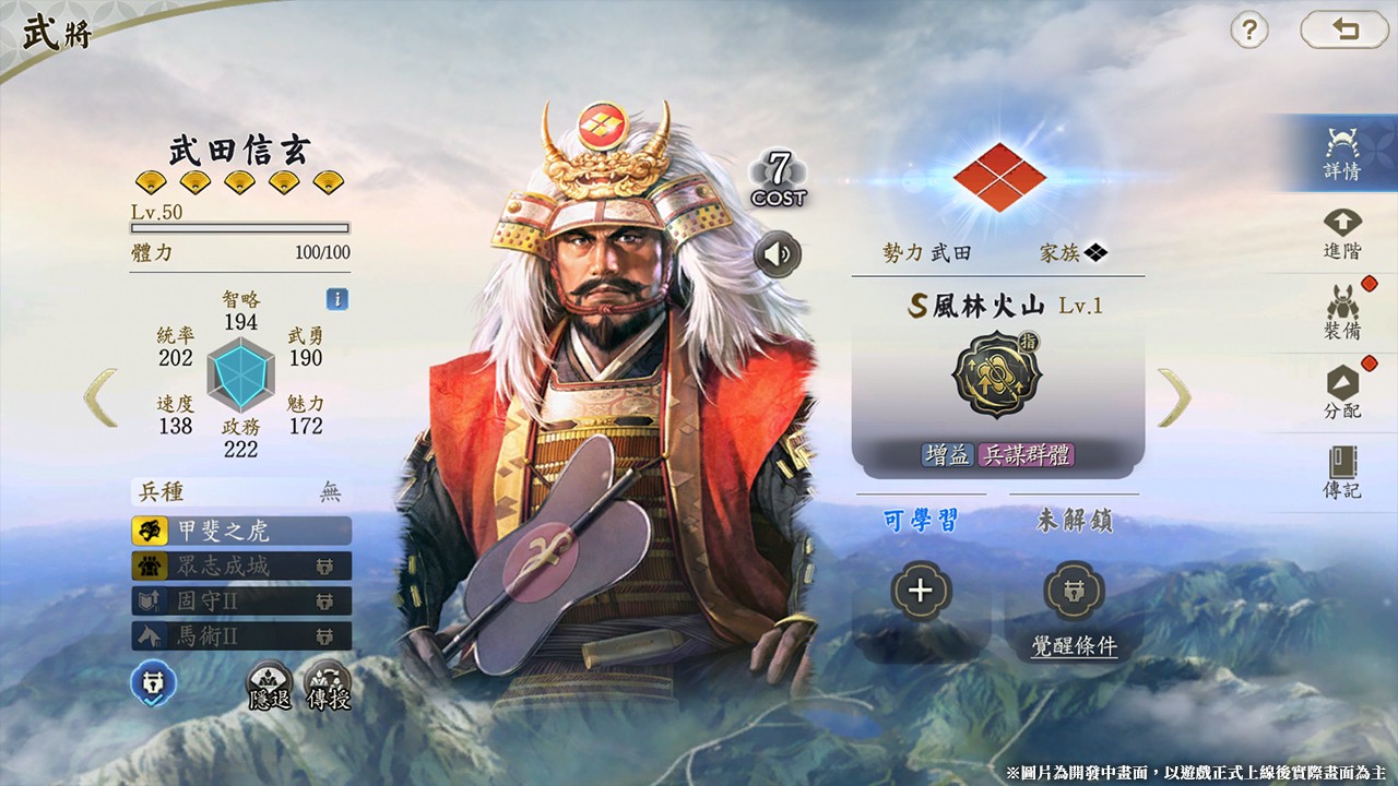 圖片6