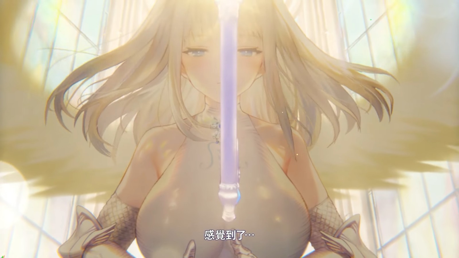 棕色塵埃2 |Salvation 2ND PV 2-4 screenshot