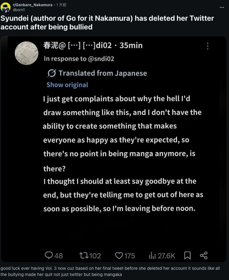 截圖 2026-04-13 15.10.01