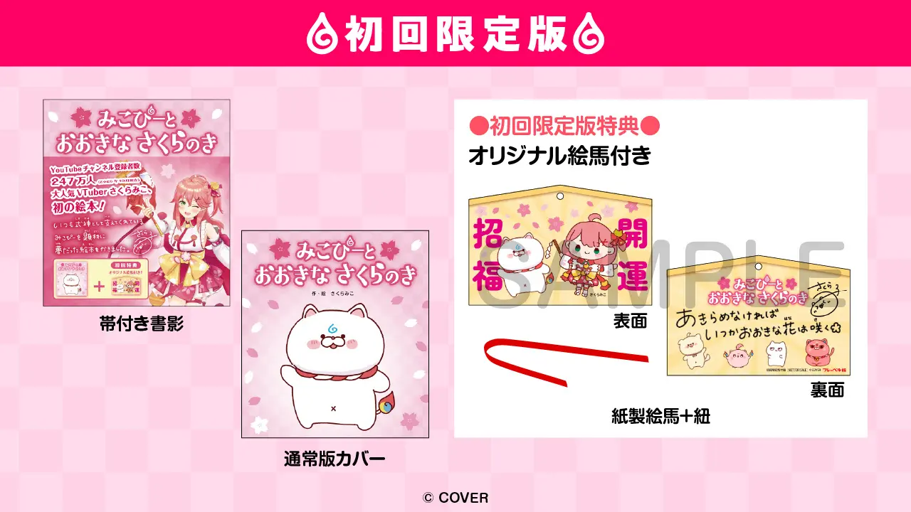 30268-1217-7a91c77d5ab8cc9c2ab09ba0120c1114-1280x720