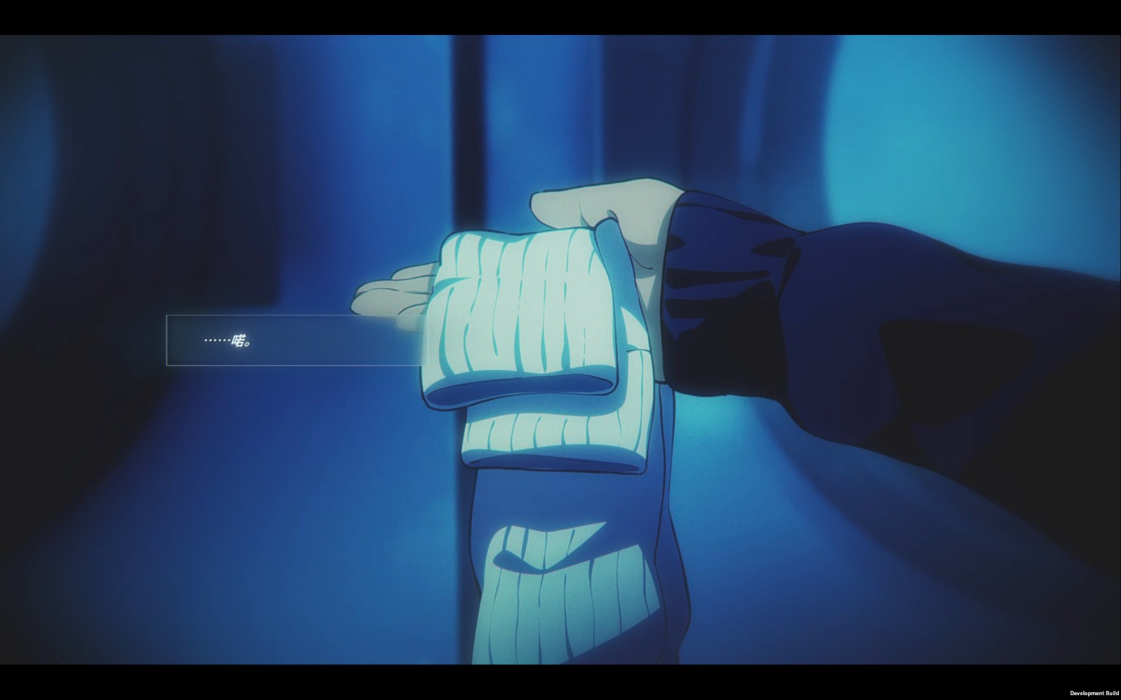 Rain98_ScreenShot_TW00019