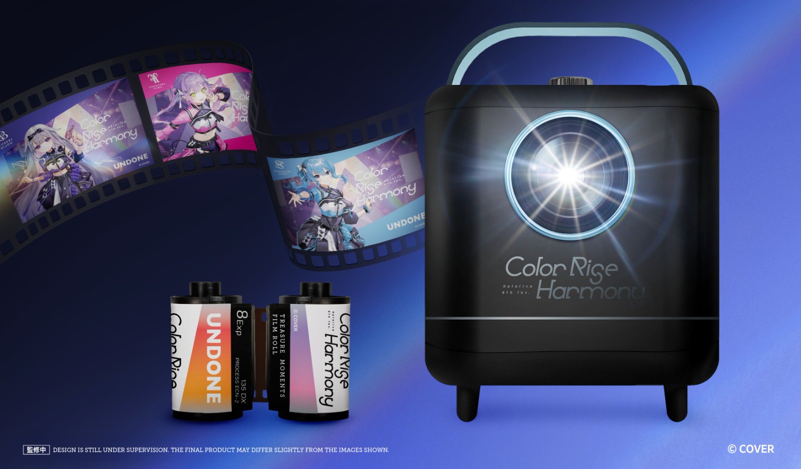 Passcase-Mock-V2-lo4(Press-Release)2