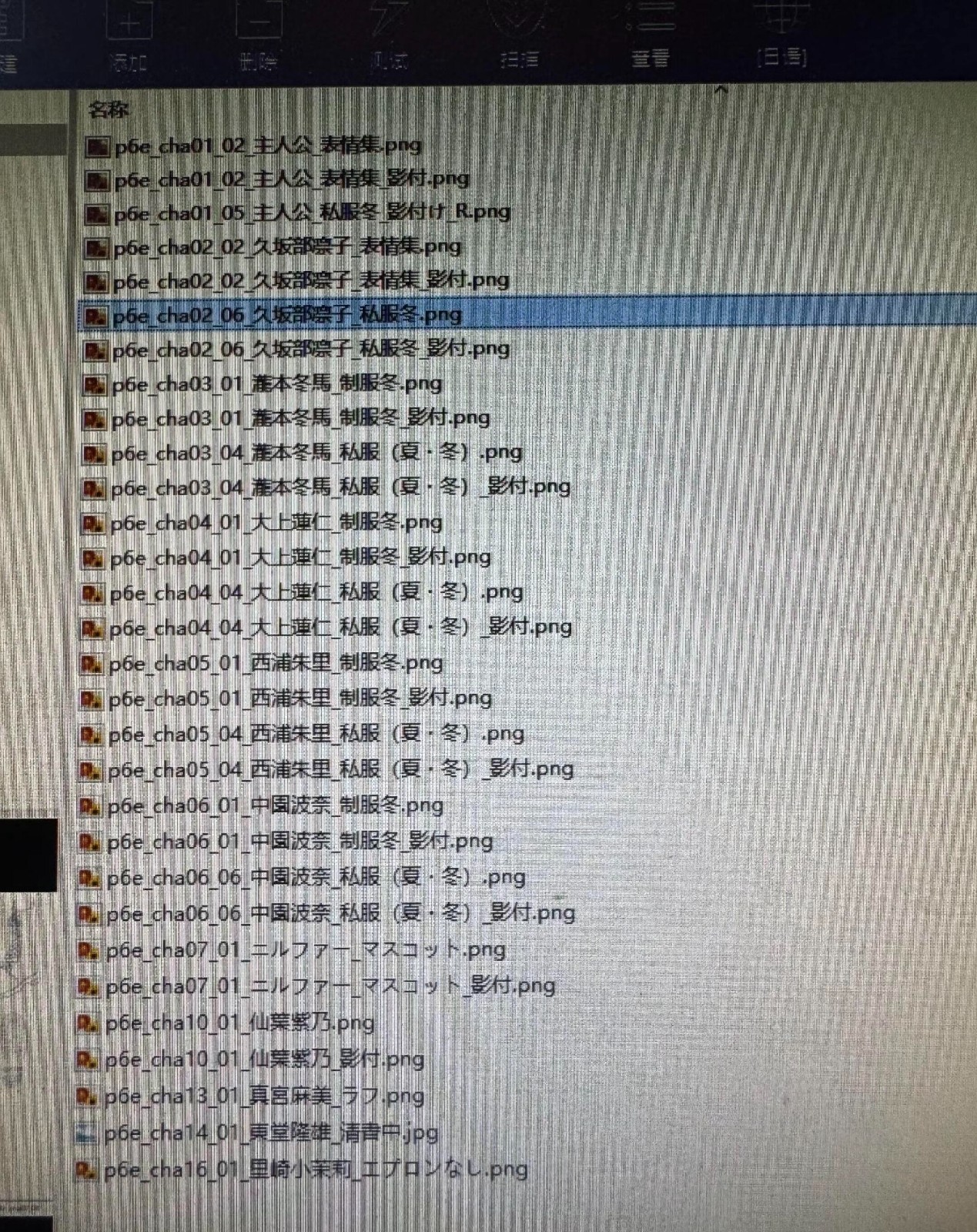 1000167042