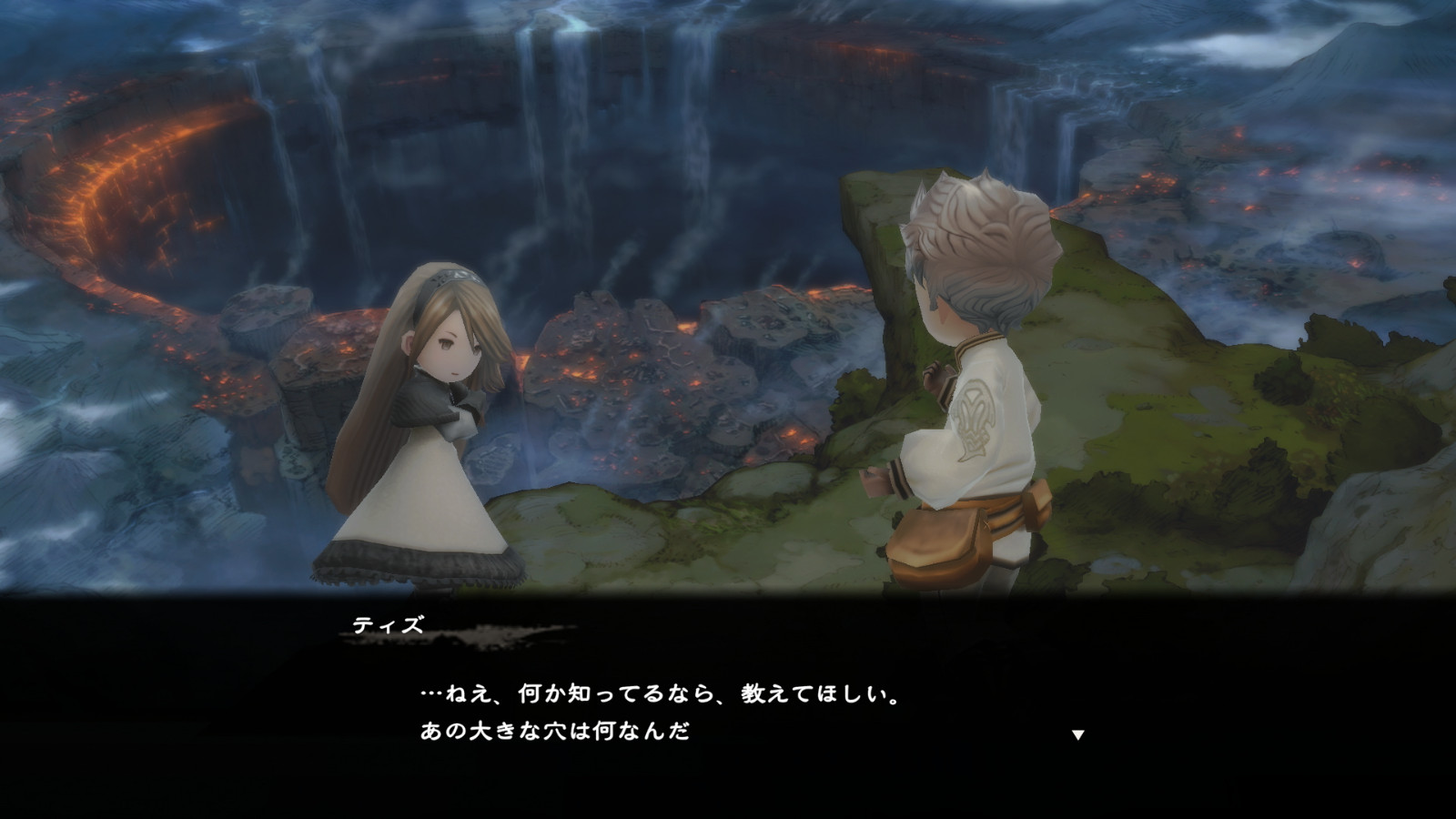 02_STORY03