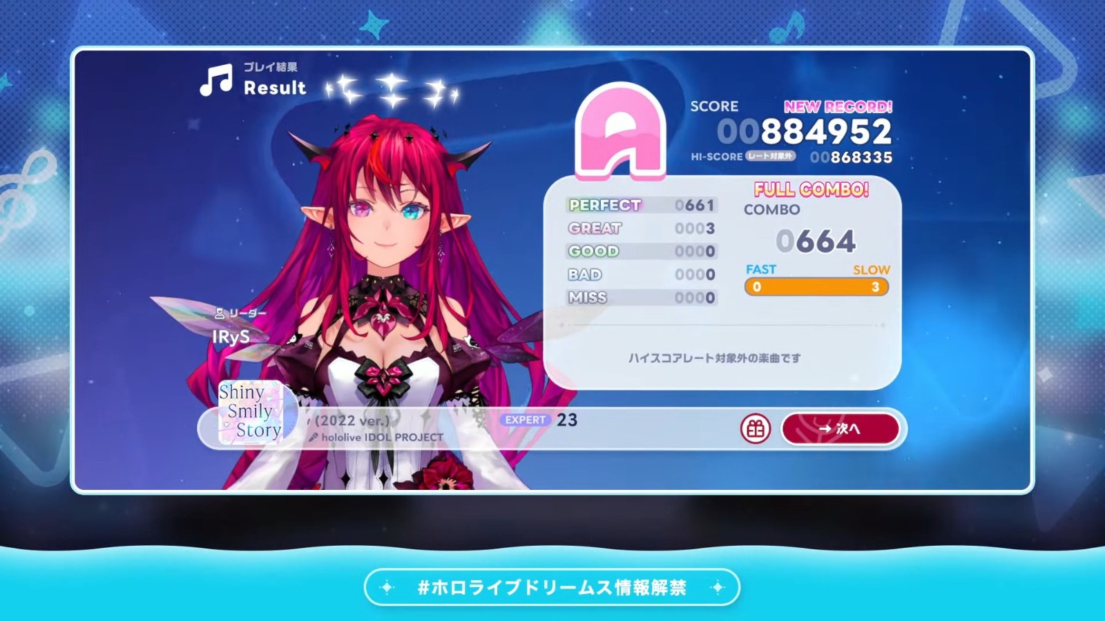 _砍__嫘___潦____閫__SP(53)