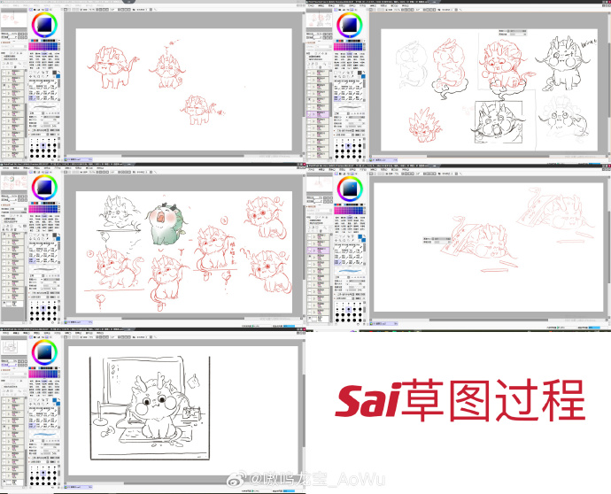 509b4473gy1hpljc1o5bdj22yo2e77wi