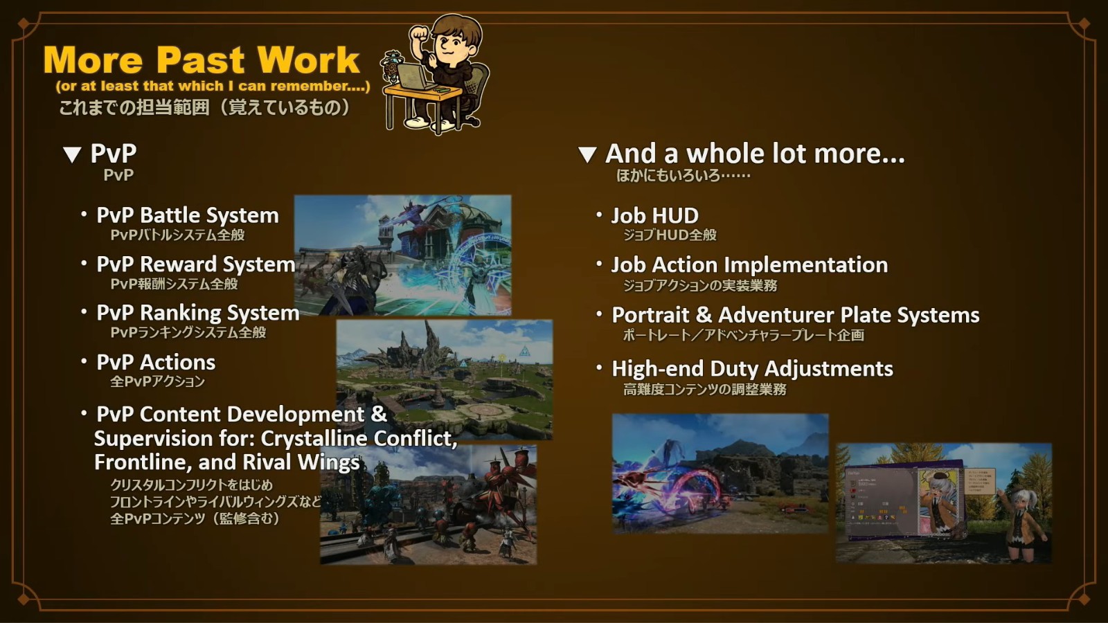 FINAL FANTASY XIV Fan Festival 2026 in Anaheim - Day 1 6-9-16 screenshot