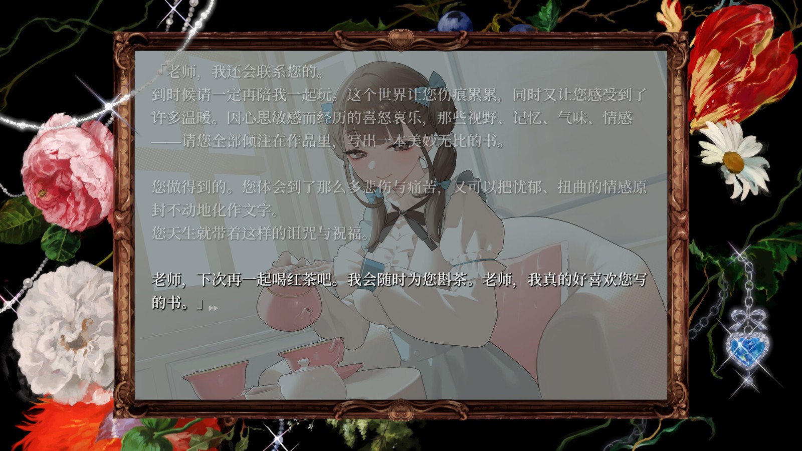 ss_ac651344d8ca6446c01ce2f435748dcf72bf6d86.1920x1080