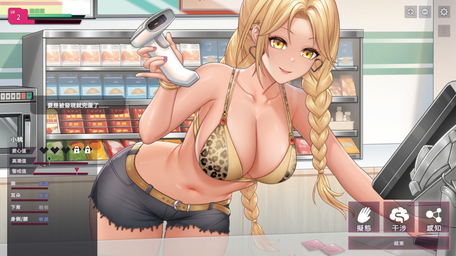 a54b5c17abd55ded011b6798246f1688c31f8f63