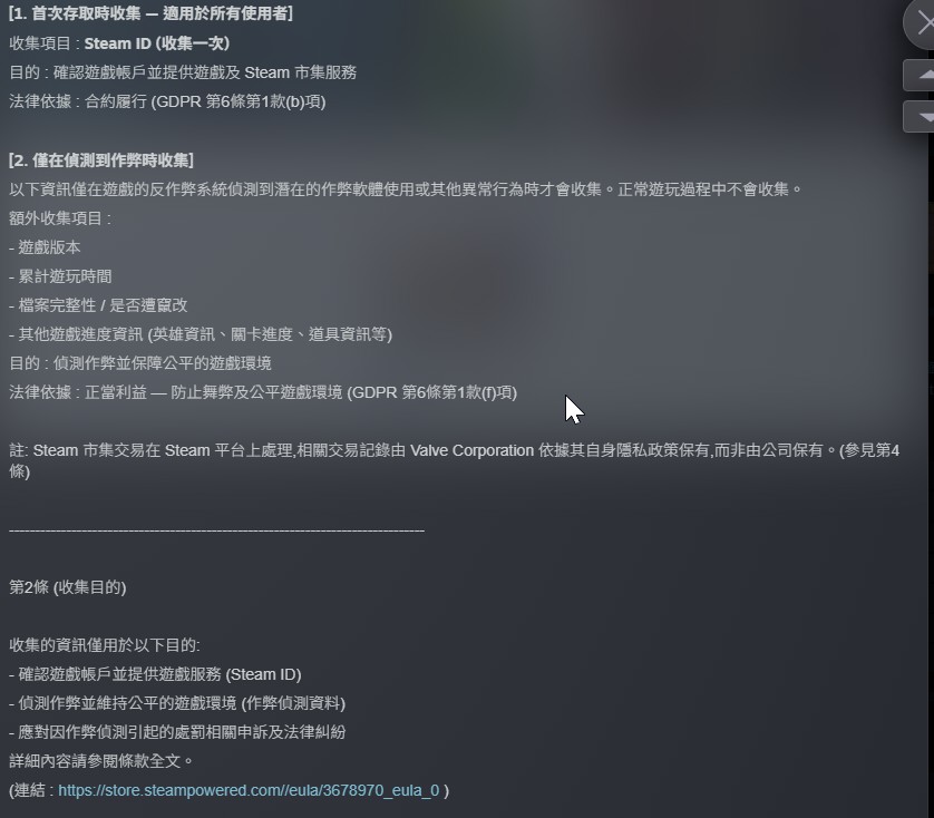 chrome_8rVAyyxohy