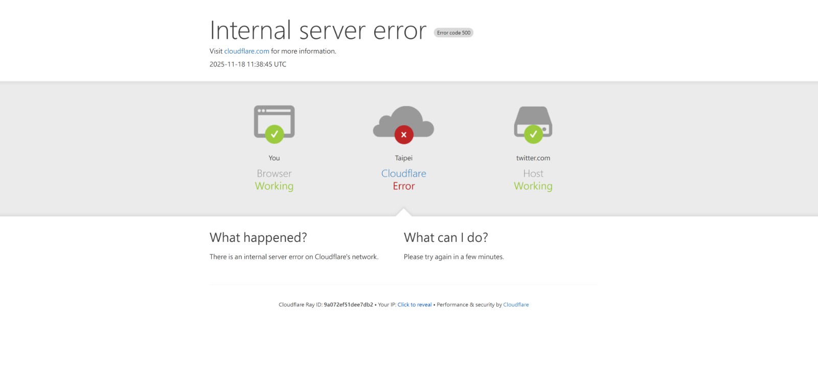 螢幕擷取畫面 2025-11-18 193852