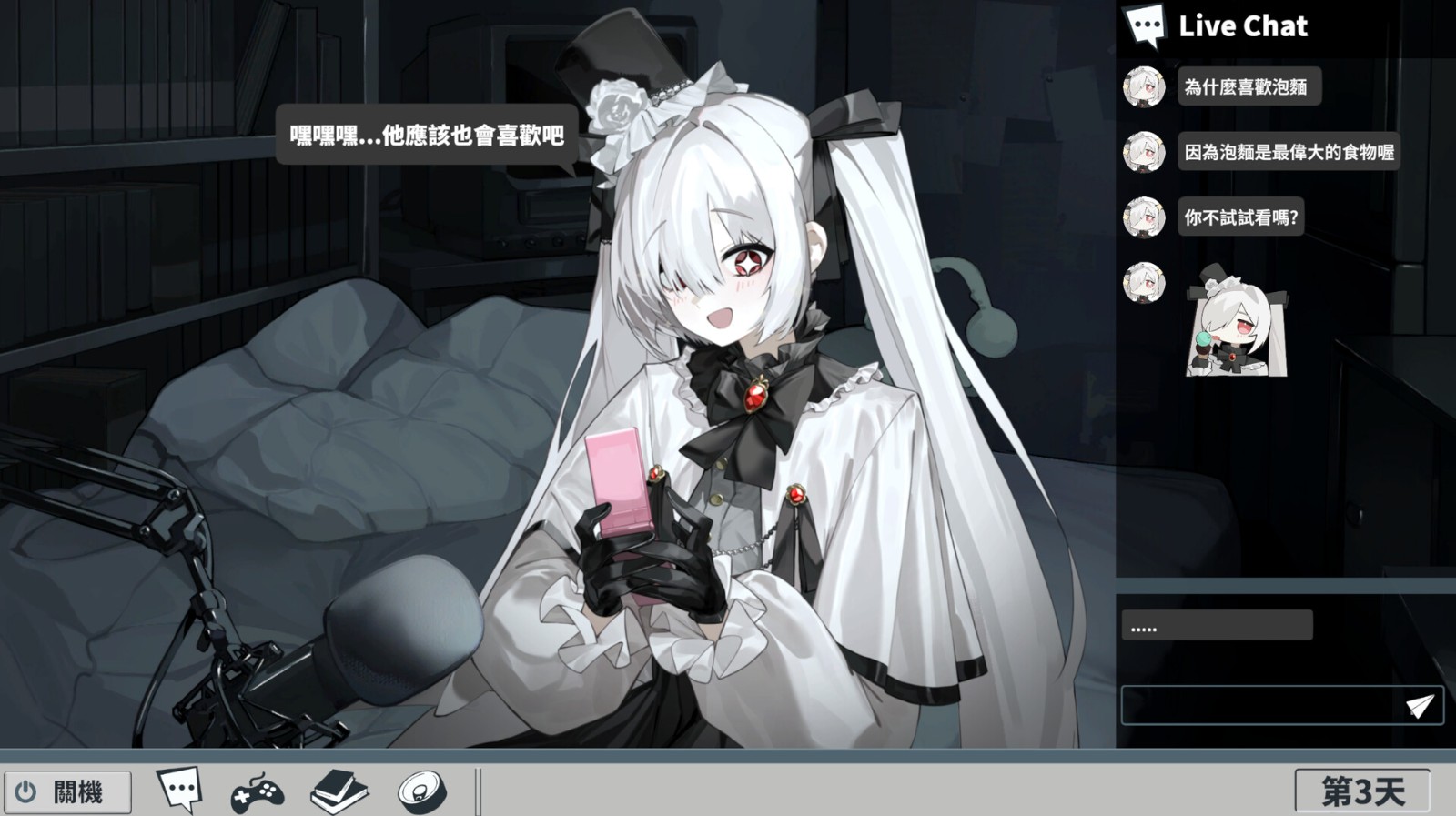 cd3315e2-3990-473e-8d8d-47c4cda3a069