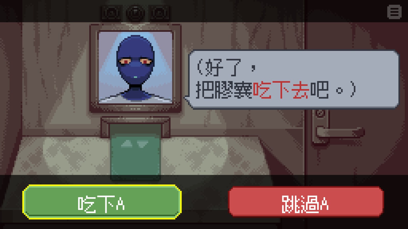 ss_5f62dd86bb0b5b68b1ed6c15abe3d77f94d208d5.1920x1080