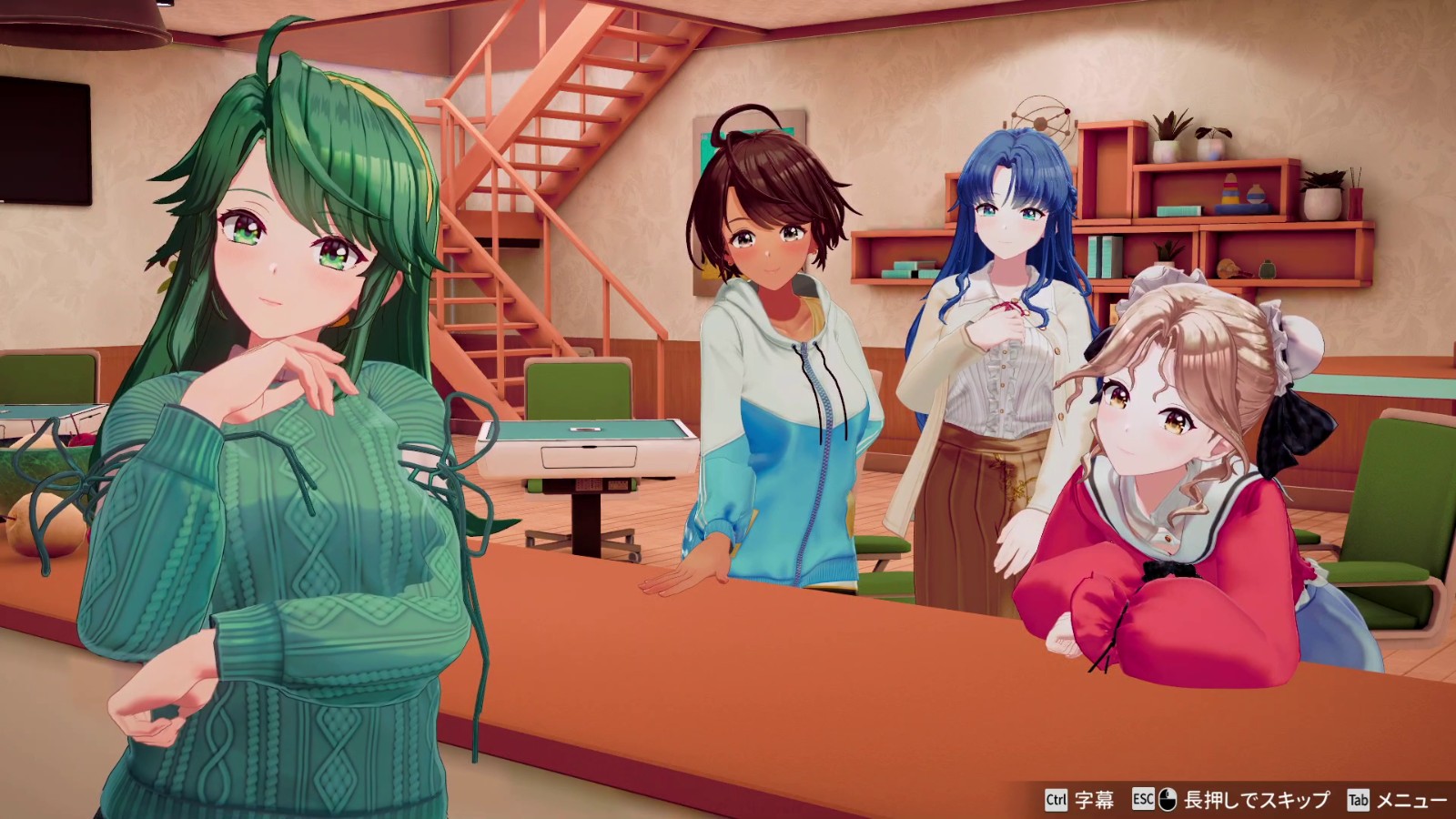 Screenshot03