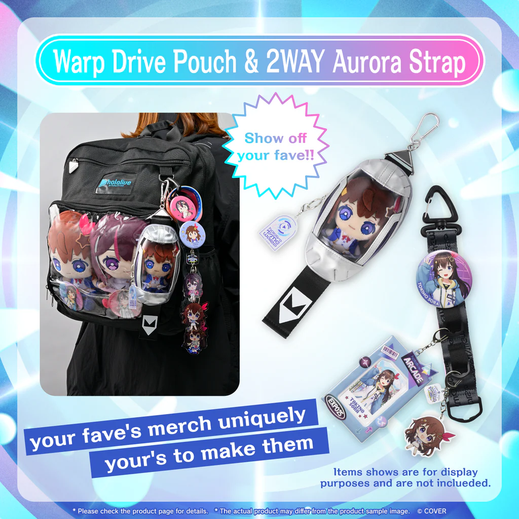 ly_hololive_super_expo_2026_bnr_en_03_2_1768383935_1024x1024