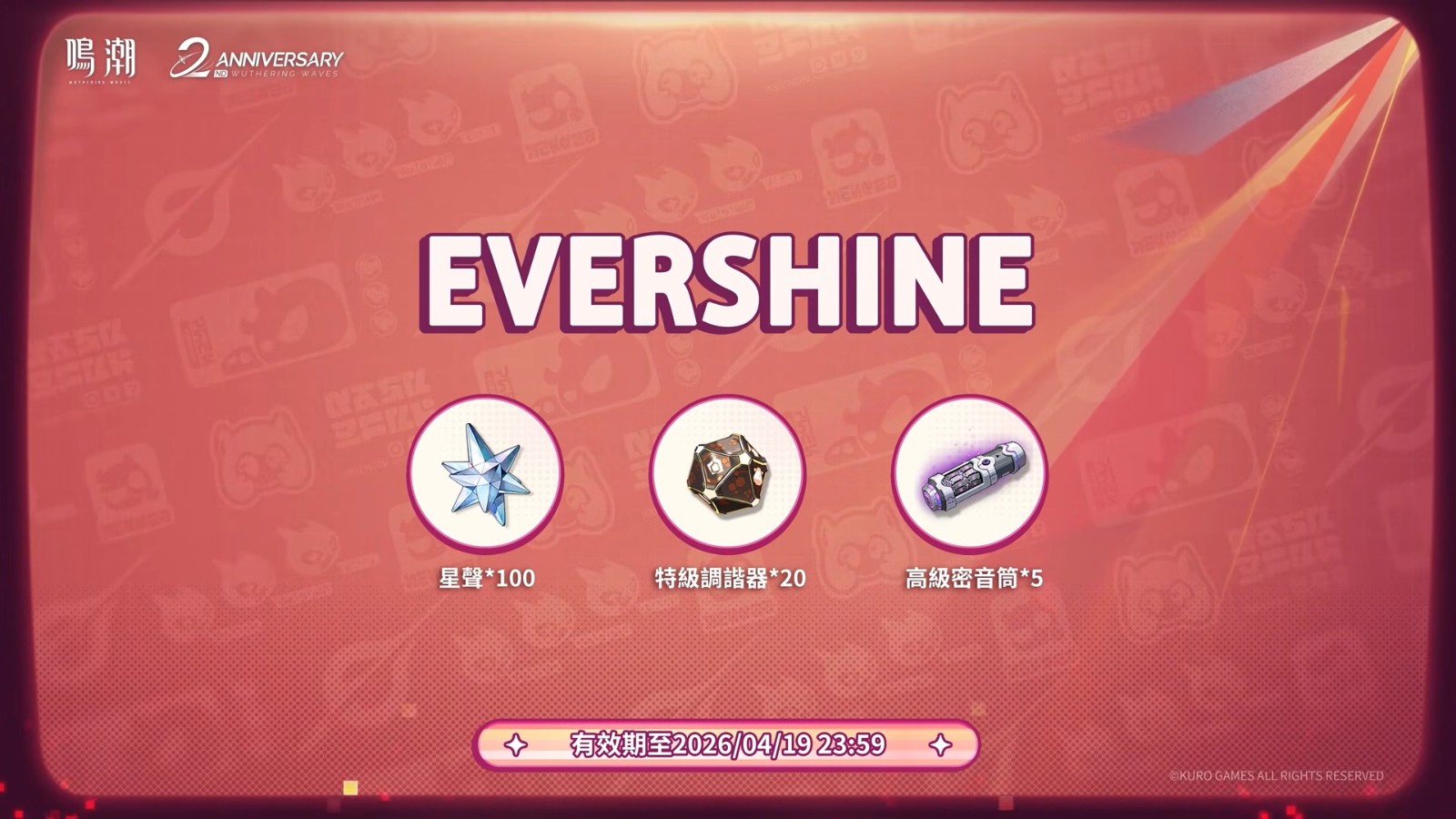 VS--YouTube-33-84’17”