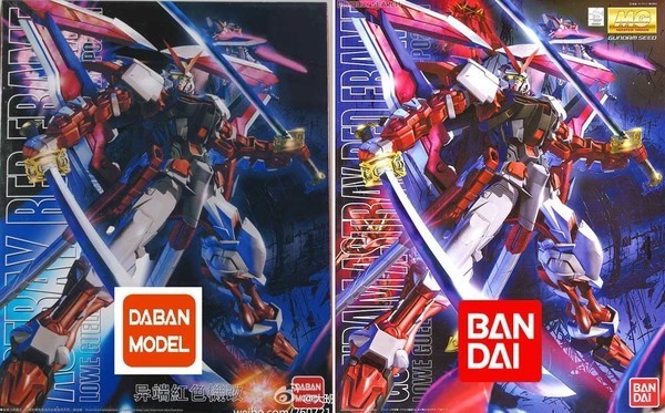 20190129_wes_gundam_4
