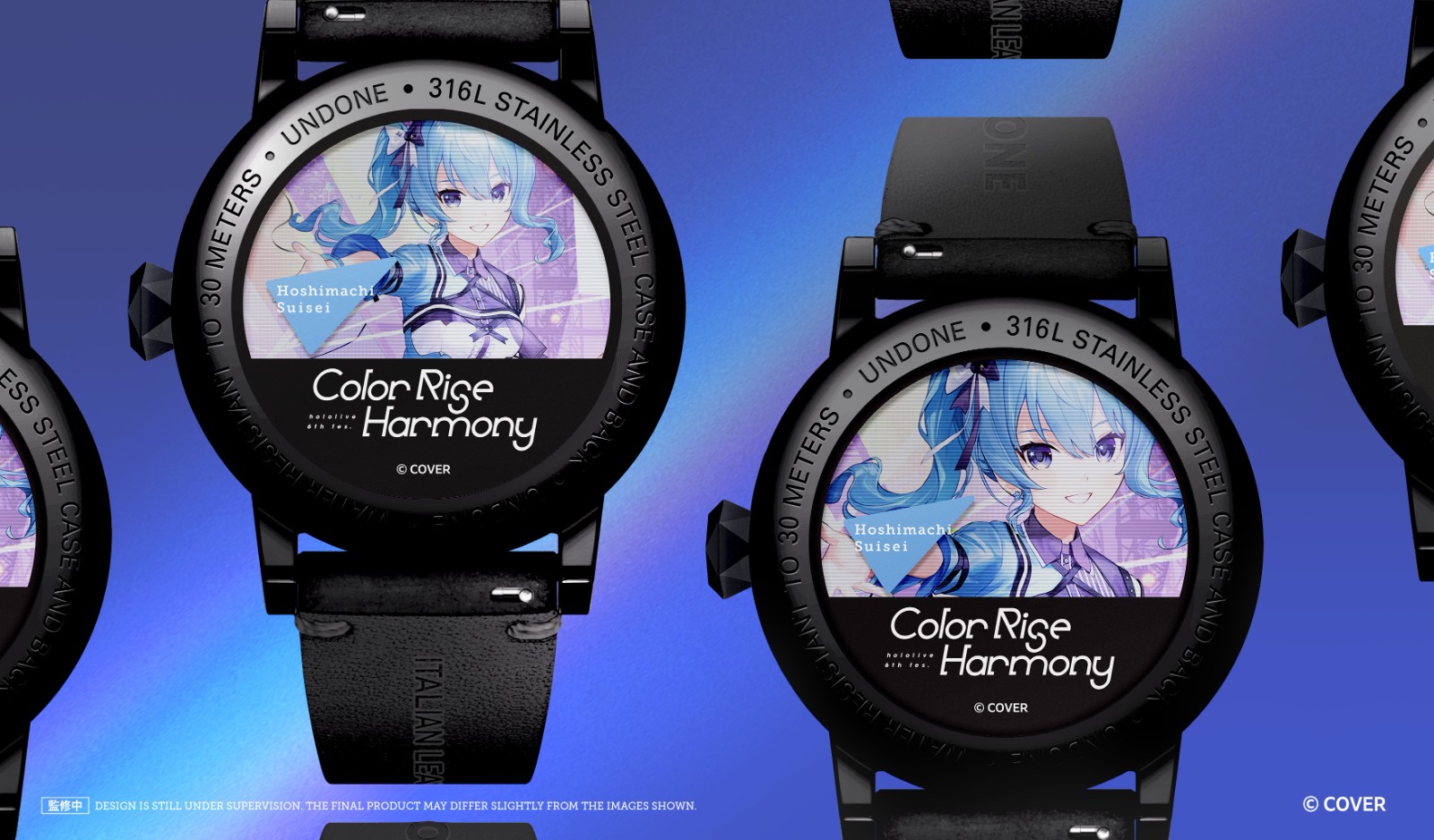 Single-Watch-Web-BG-lo2(Caseback)(Press-Release)
