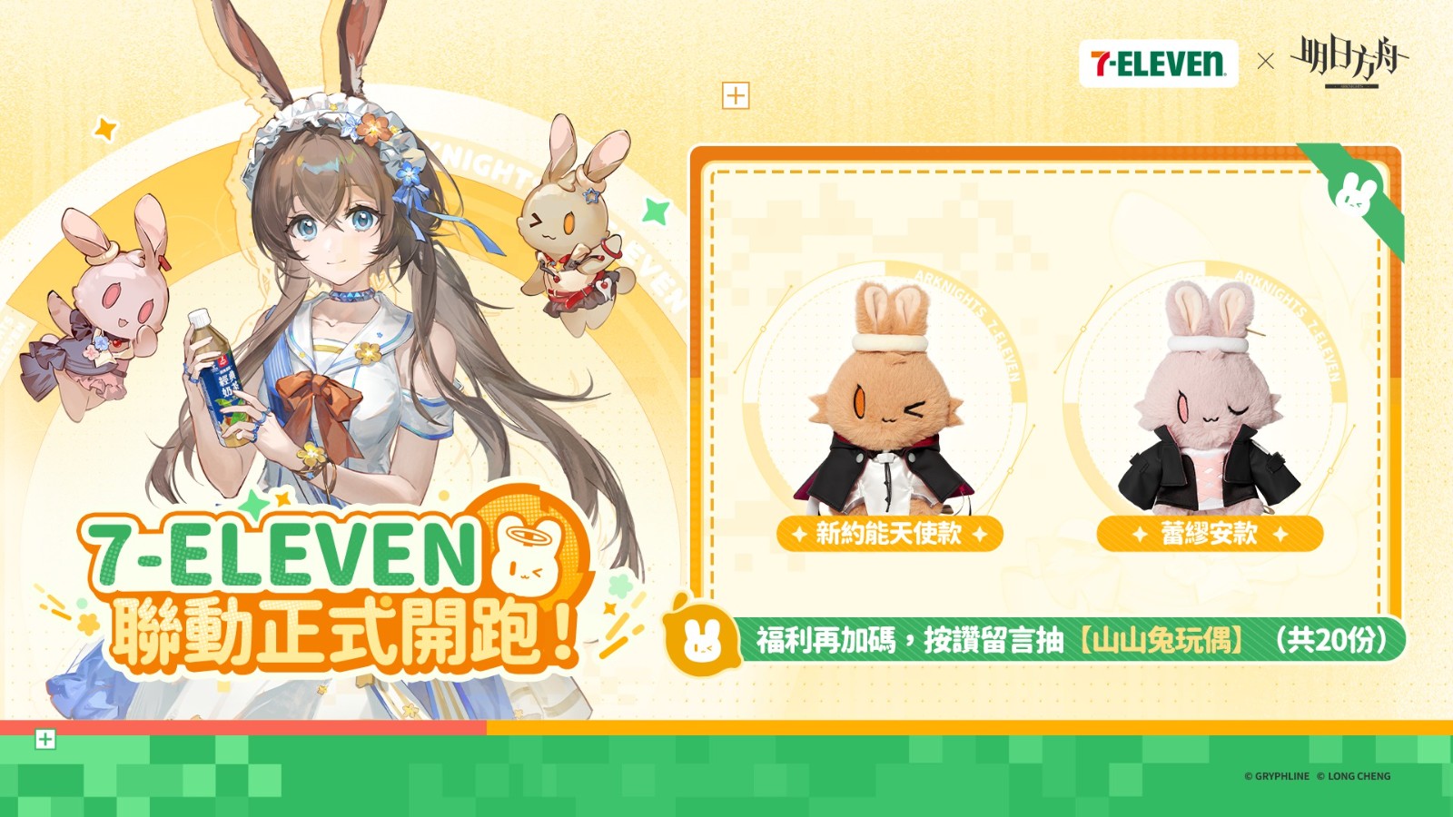 589842430_1321648333311665_5457455861063997525_n